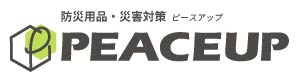 ピースアップ