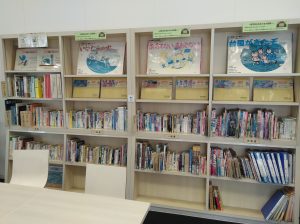 図書コーナー