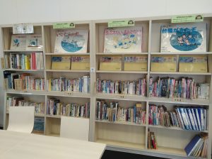 図書コーナー