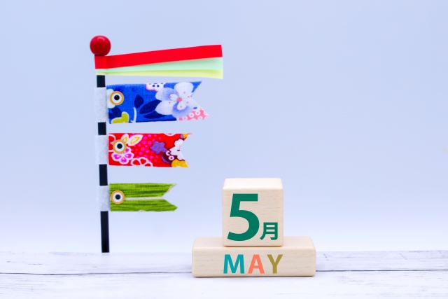 5月のイメージ