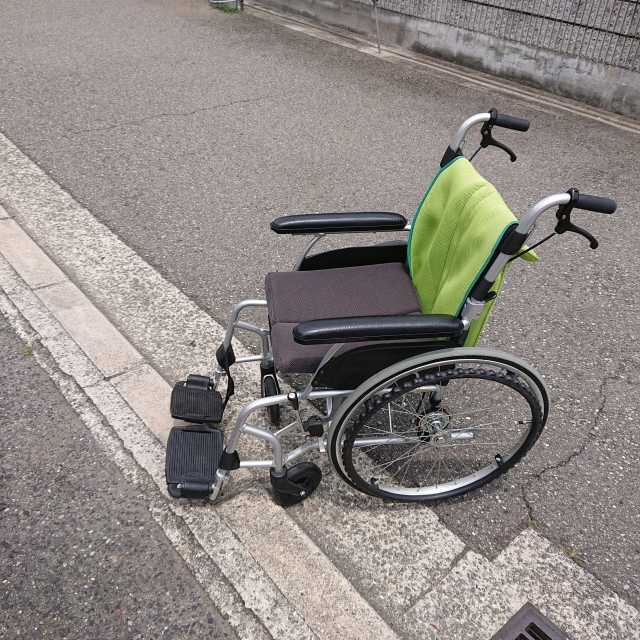 困難な段差のイメージ